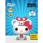 Фигурка Funko Hello Kitty Polar Bear