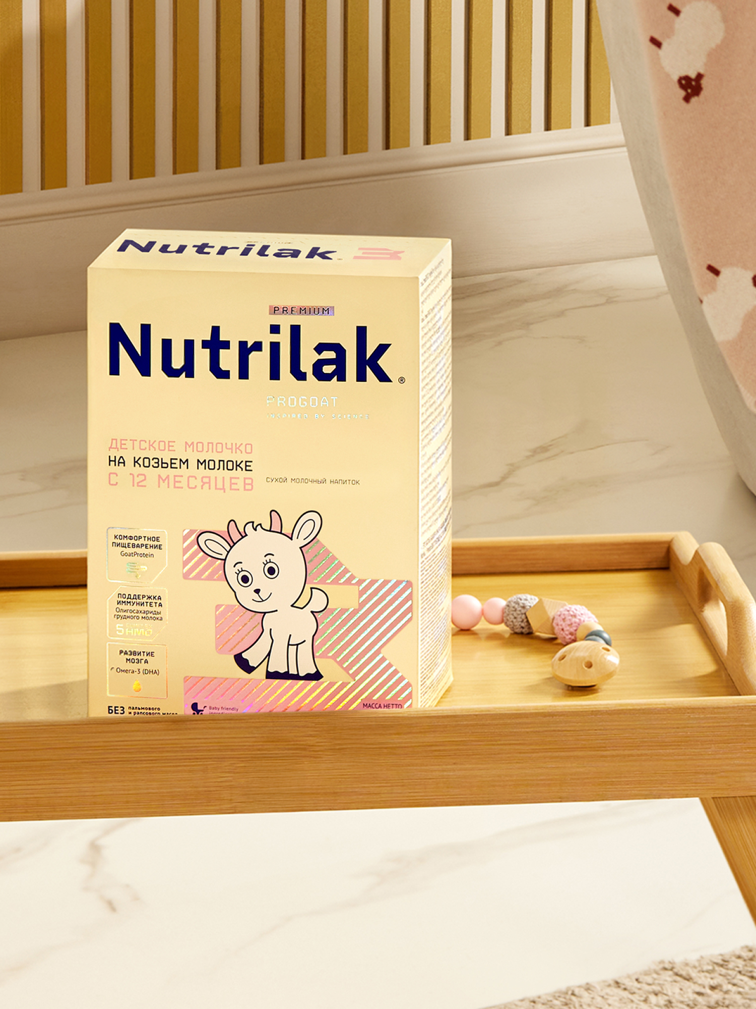 Молочко детское сухое Нутрилак (Nutrilak) 3 Premium на козьем молоке 600г - фото 11
