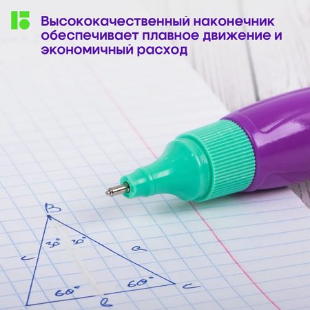 Корректор ручка BERLINGO