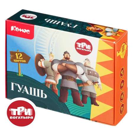 Краски гуашь Комус 12 цв.