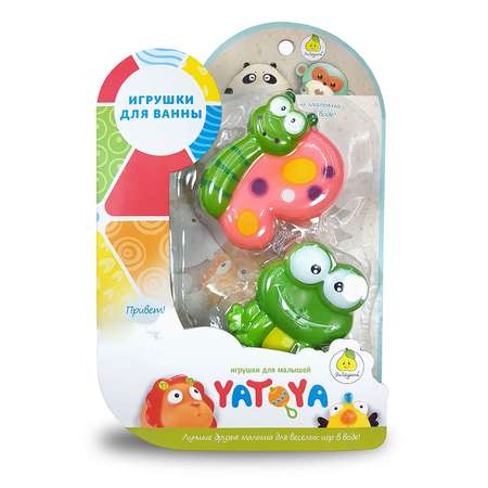 Игрушка Yatoya