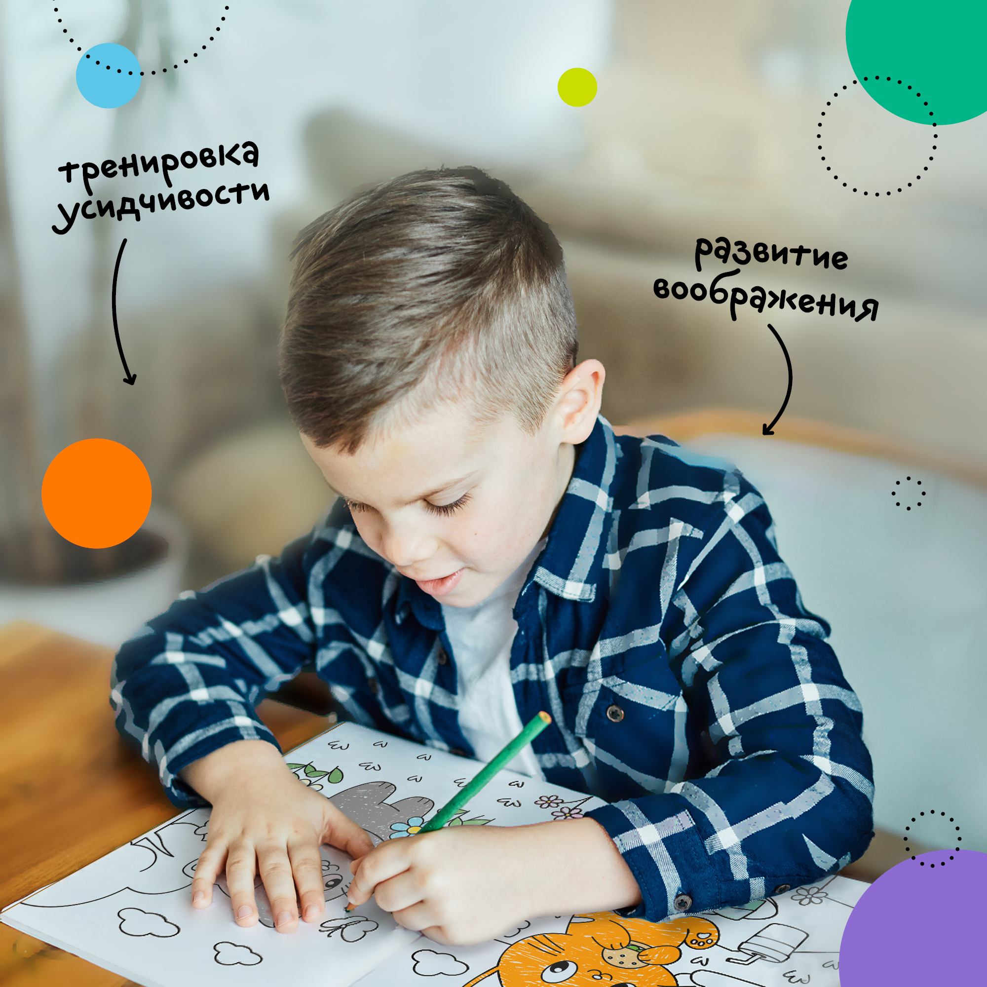 Книга МОЗАИКА kids Милые раскраски Котики - фото 5