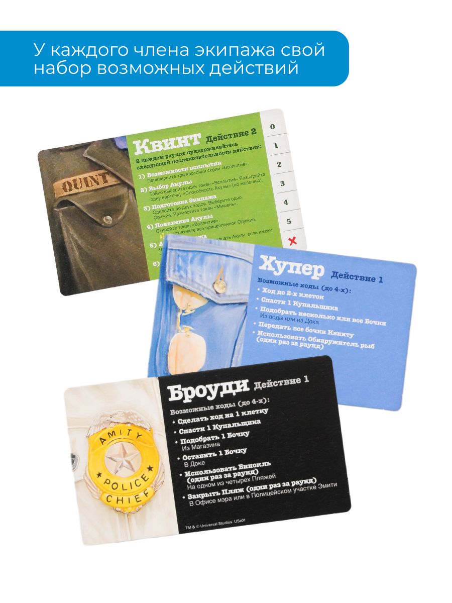 Настольная игра Ravensburger - фото 8