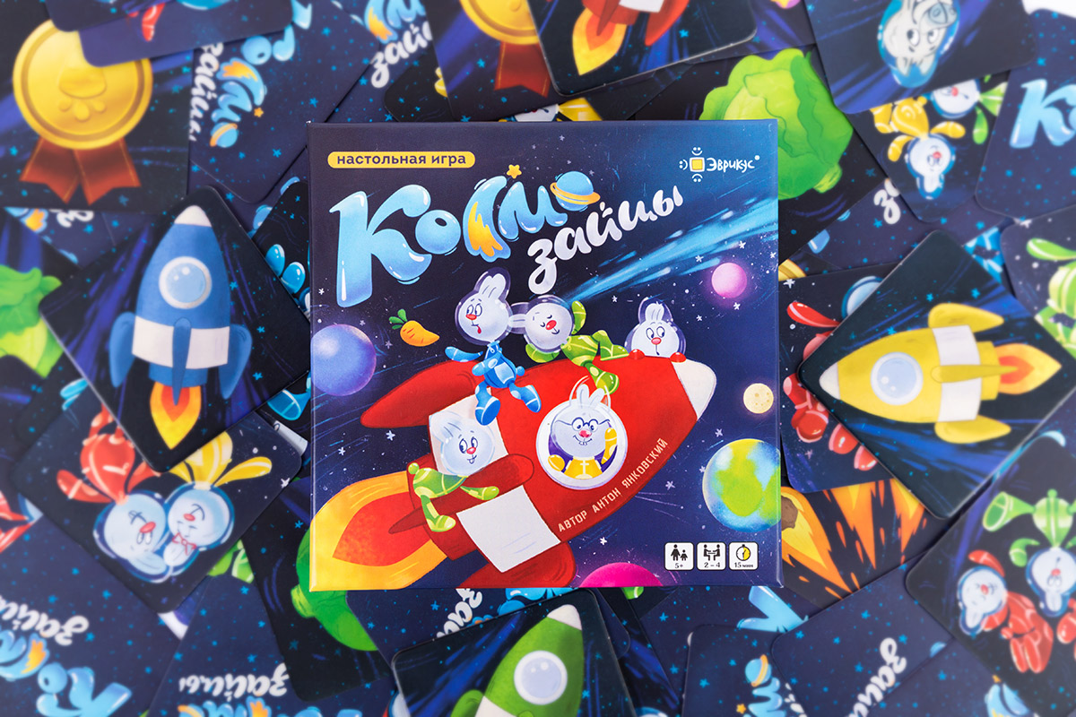 Настольная игра Эврикус - фото 4