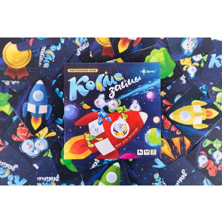 Настольная игра Эврикус