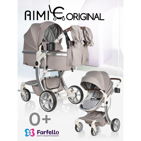 Коляска трансформер Aimile Original New Pearl бежевый