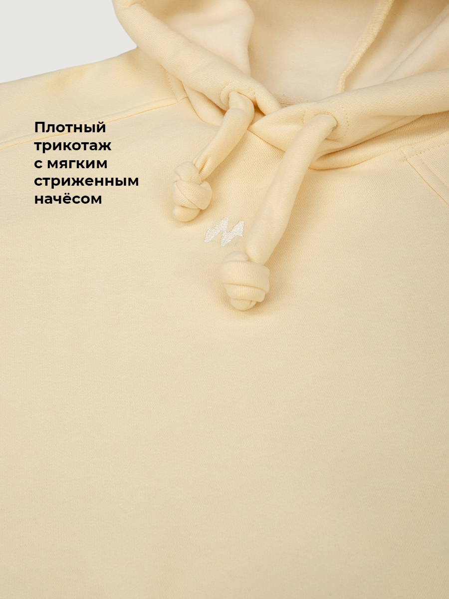 Костюм NIKASTYLE 7т12626 сливочное масло - фото 6