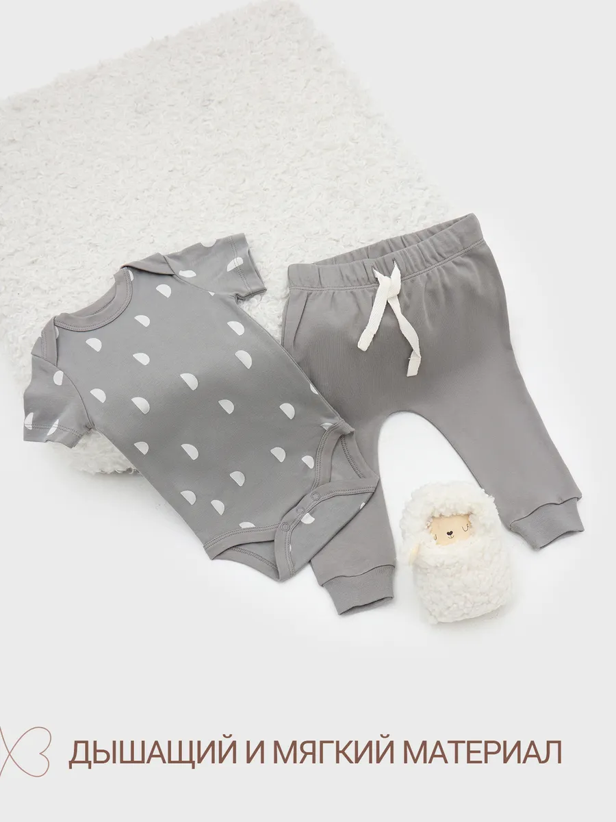 Комплект Mark Formelle (Марк Формэль) 89405/дольки на сером +серый - фото 3