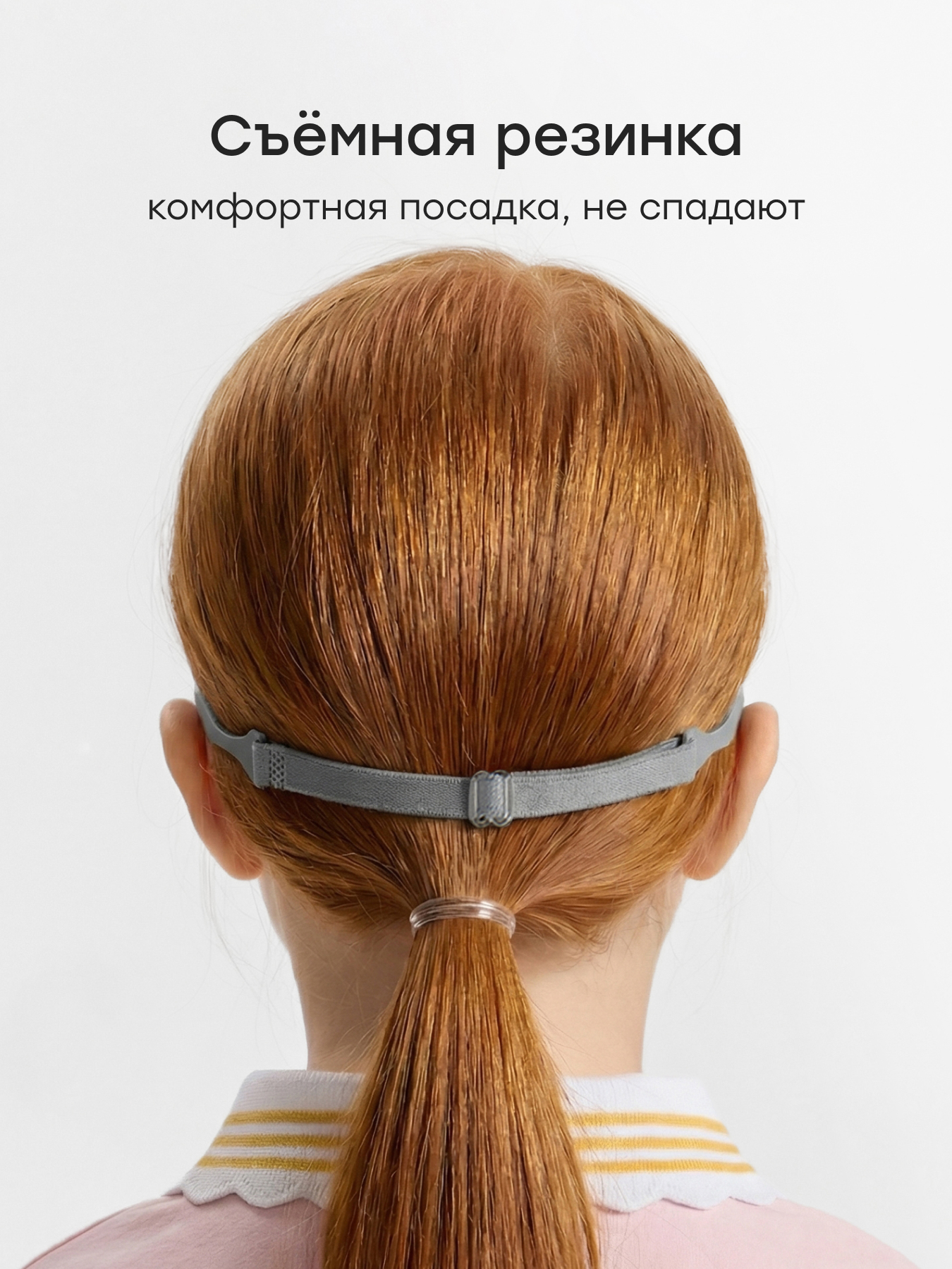 Очки Happy Baby 50671_light-pink - фото 3