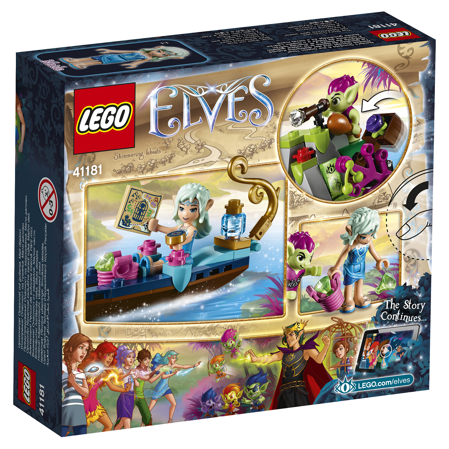 Конструктор LEGO Elves блочный - фото 3
