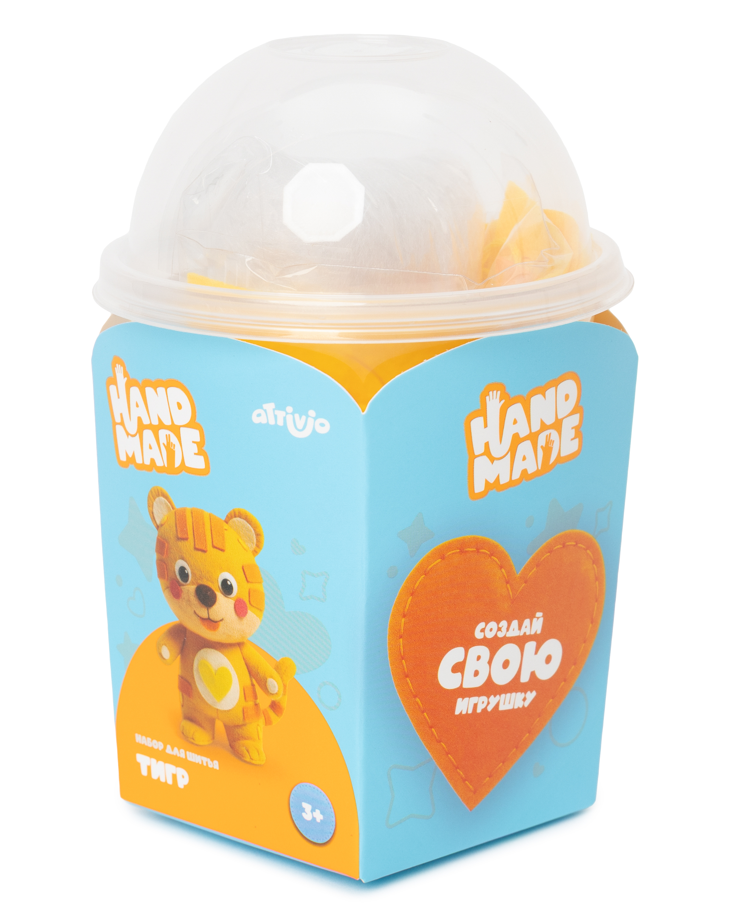 Набор для творчества Attivio вышивание Тигр - фото 1