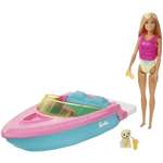 Кукла классическая Barbie в купальнике с лодкой высота 25 см