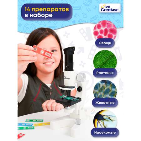 Микроскоп Give Creative