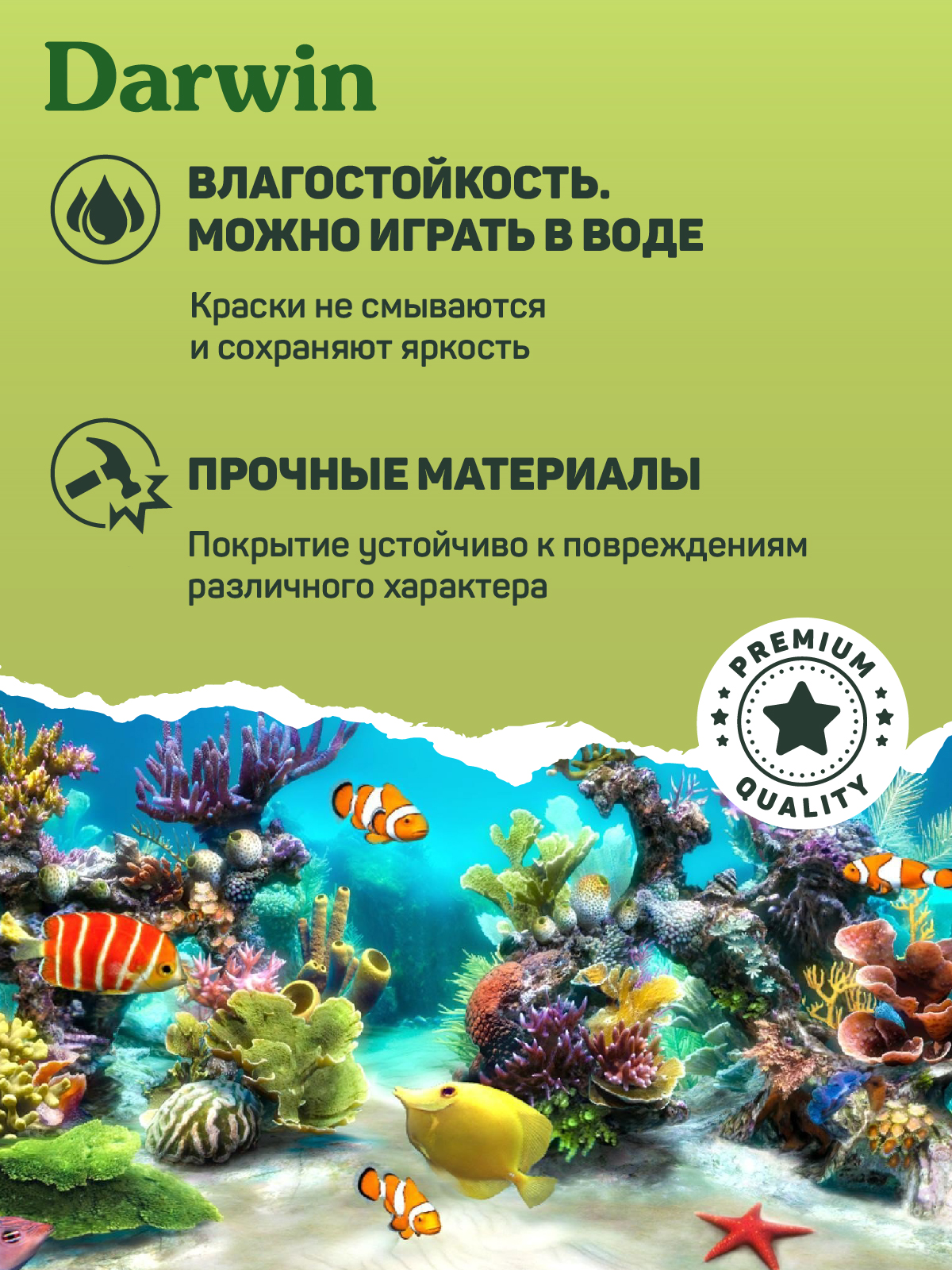 Игровой набор DARWIN Насекомые Божья коровка 4 шт - фото 5