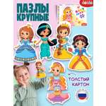 Пазл Дрофа-Медиа