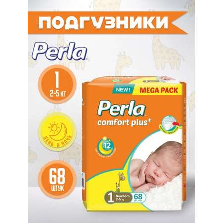 Подгузники Perla NB 68 шт.