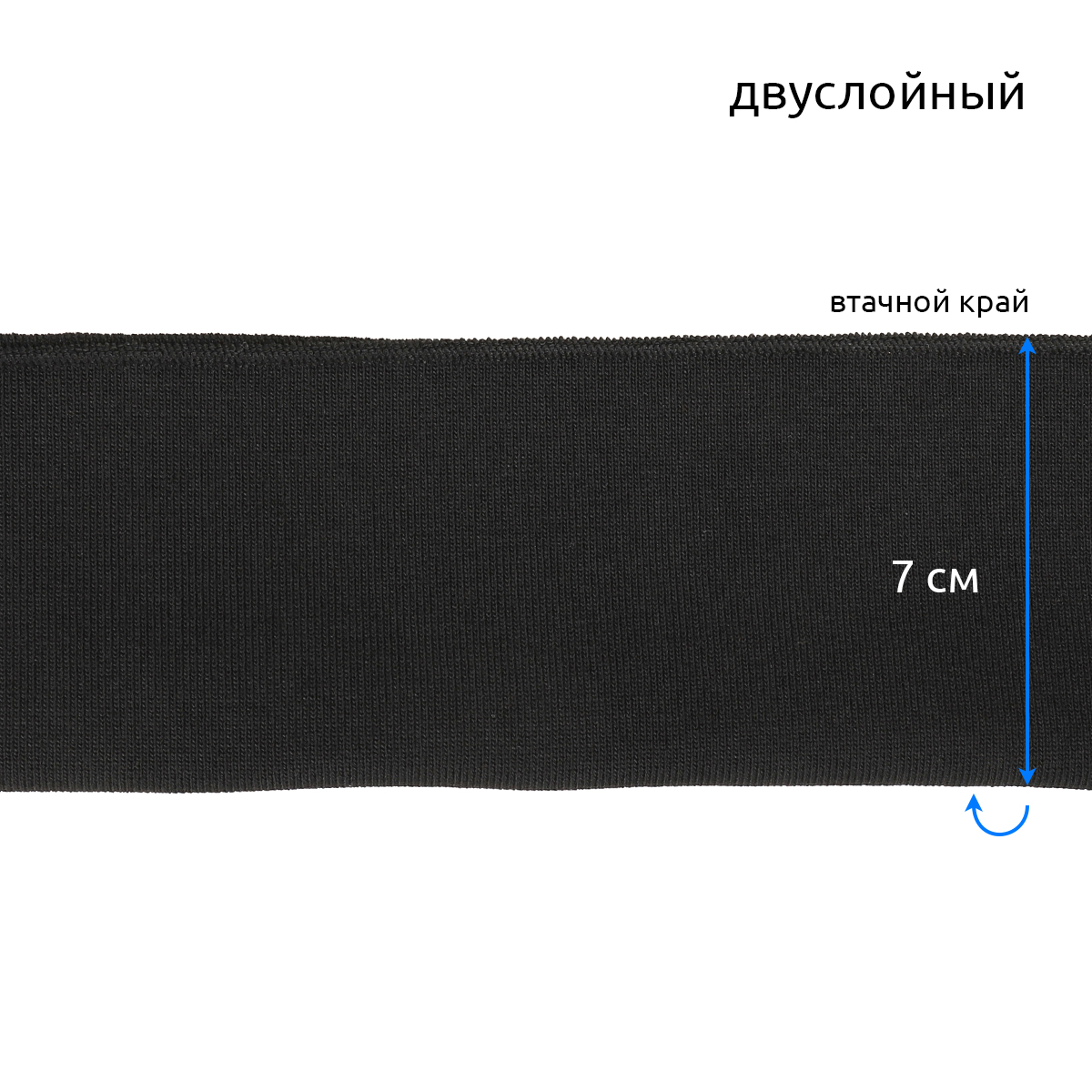 Набор для творчества TBY шитье - фото 6