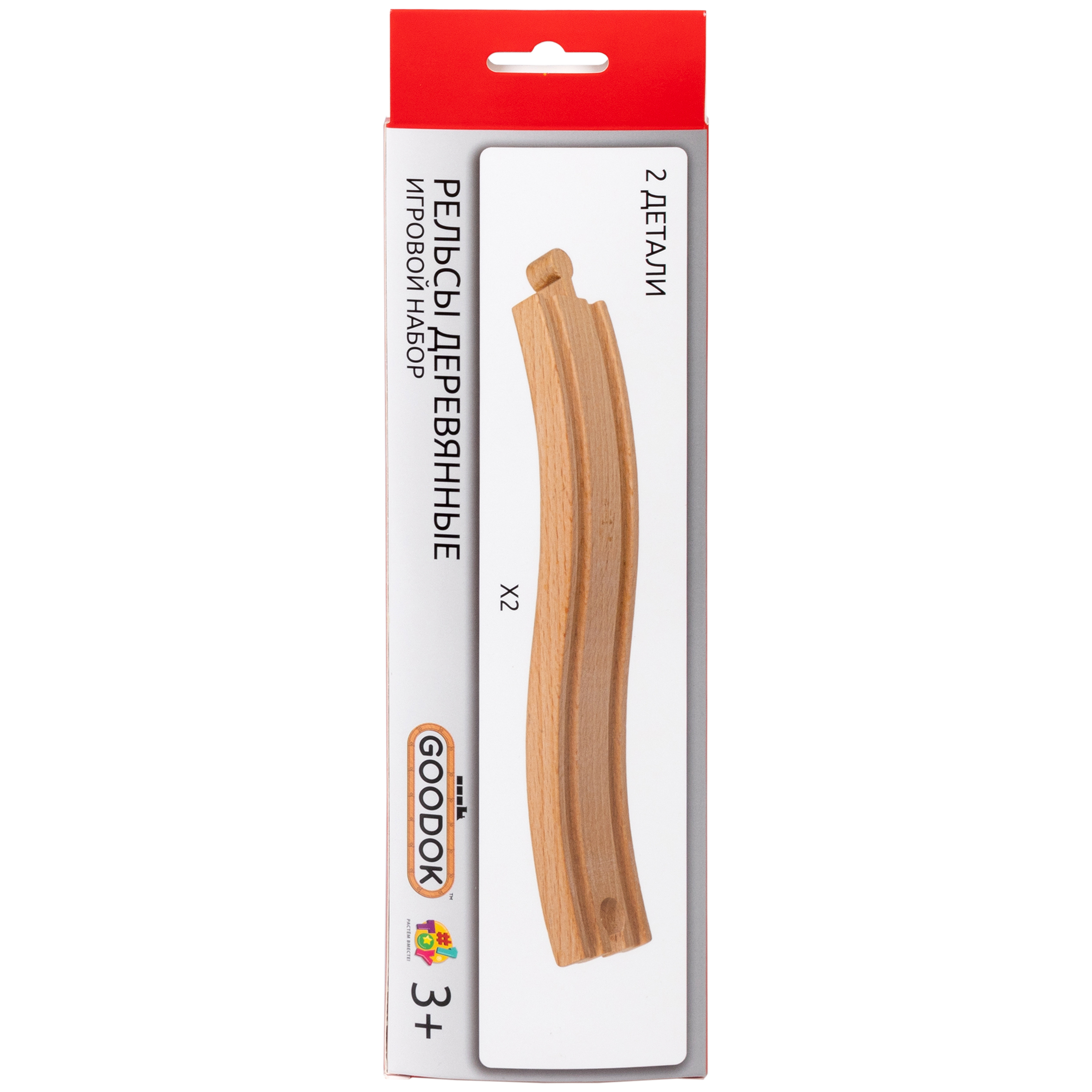 Дополнительные элементы 1TOY Т24435 - фото 10