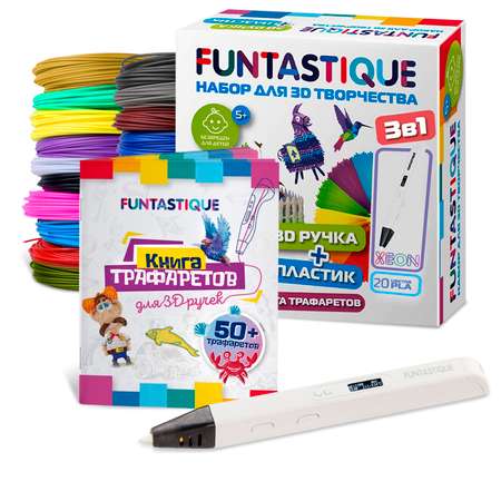 3D ручка FUNTASTIQUE Xeon