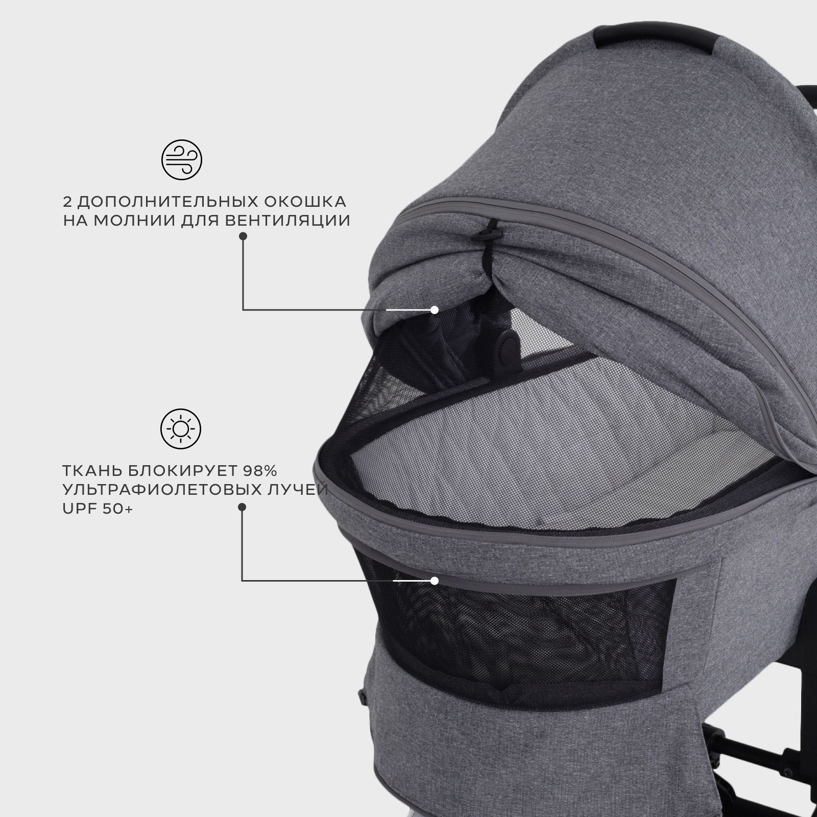 Коляска 2в1 MOWbaby Zoom silver grey серый - фото 19