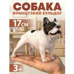 Фигурка Наша Игрушка Собака