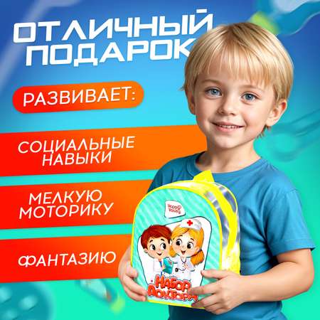 Игрушка Happy Valley Доктор (инструменты)