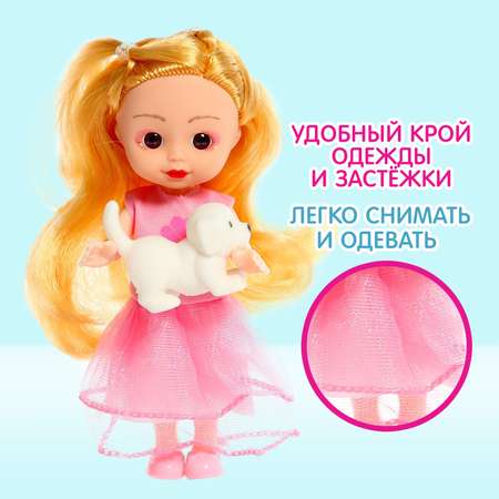 Кукла классическая Sima-Land Маша