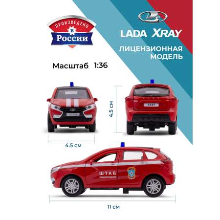 Пожарная машина . LADA Lada/Лада 1:34 красный в ассортименте