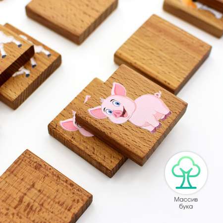 Настольная игра Leader Мемори