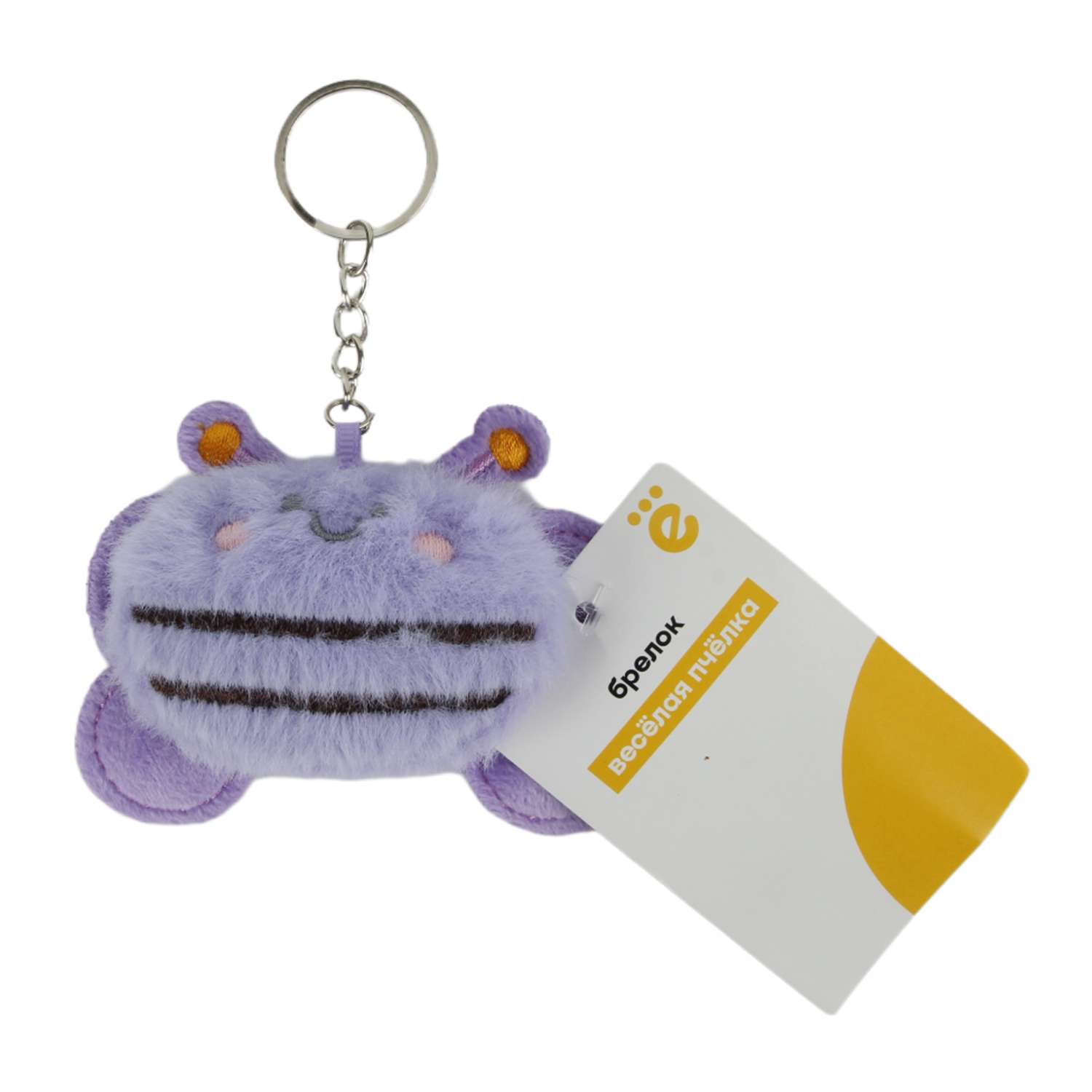 Брелок ё Весёлая пчёлка в ассортименте - фото 3