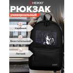 Рюкзак HEIKKI