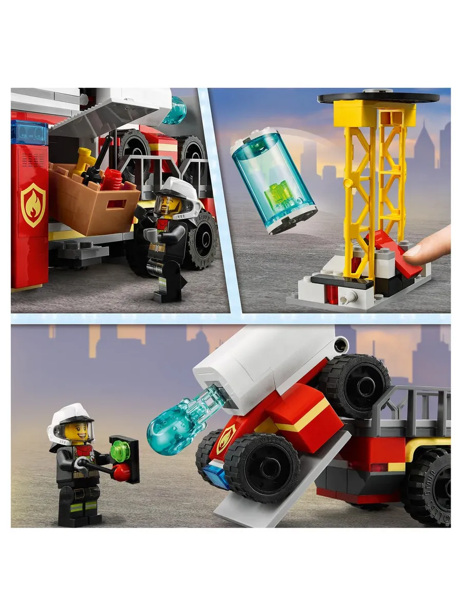 Конструктор LEGO City 380 дет. - фото 8
