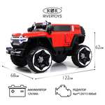 Электромобиль RIVERTOYS М222БХ-RED С пультом ДУ
