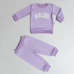 Комплект Amelli