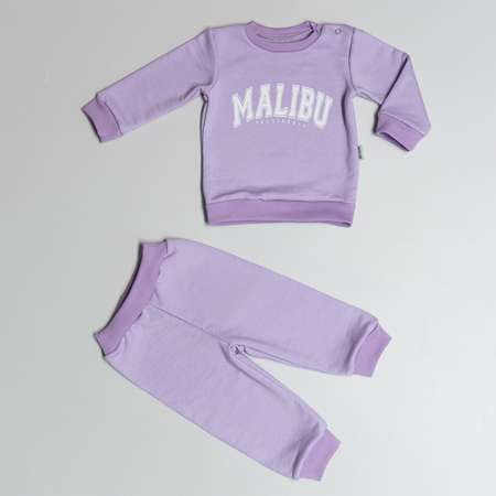 Комплект Amelli