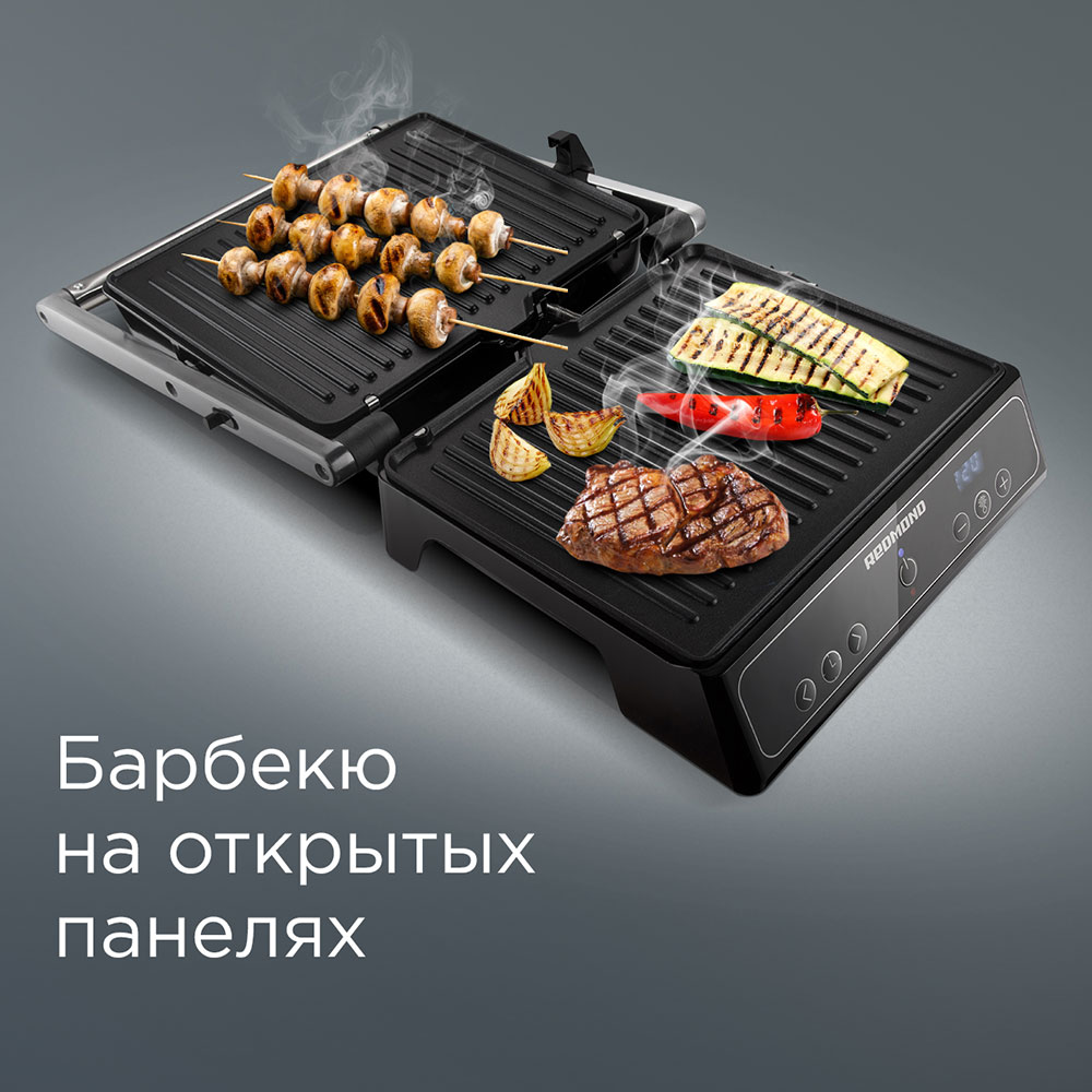 Гриль REDMOND RGM-M829 - фото 7