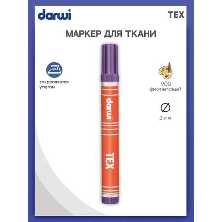 Маркеры Darwi 1 цв.