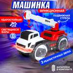 Автокран Горстрой