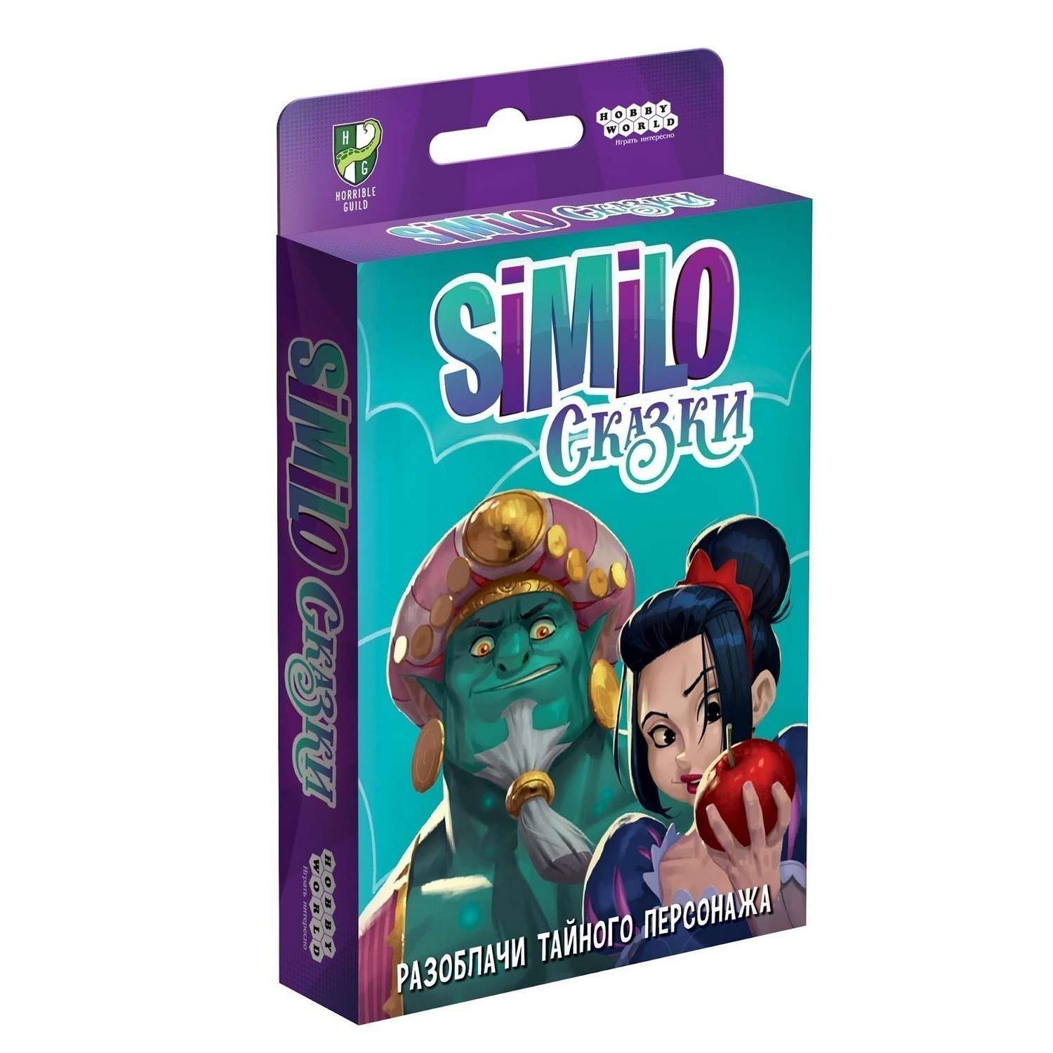 Настольная игра Hobby World Similo Сказки - фото 2