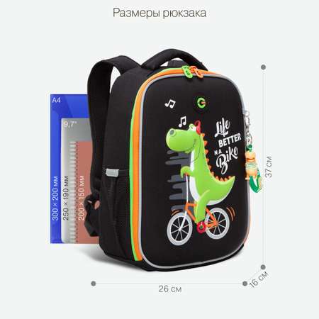Рюкзак Grizzly