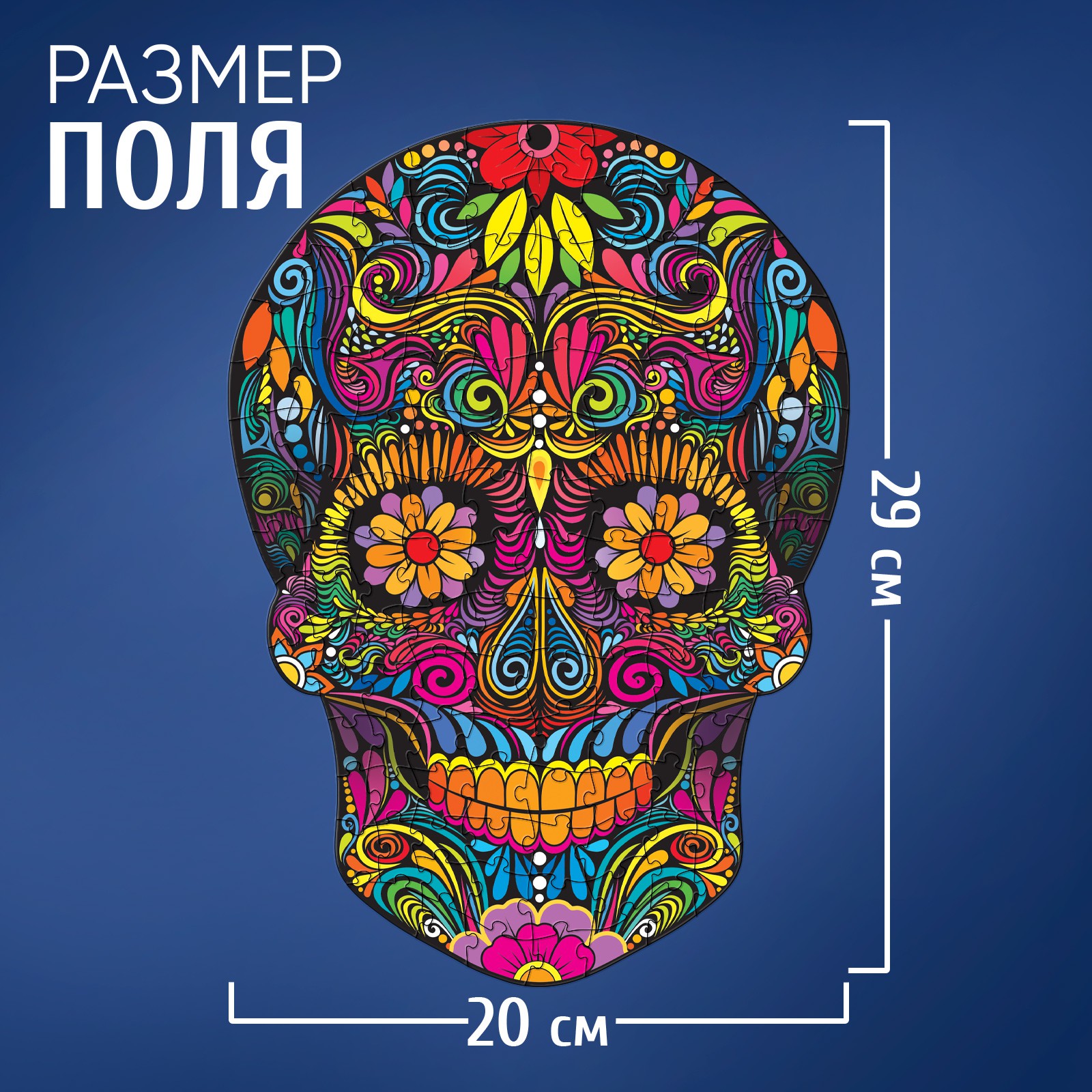Пазл Puzzle Time - фото 2