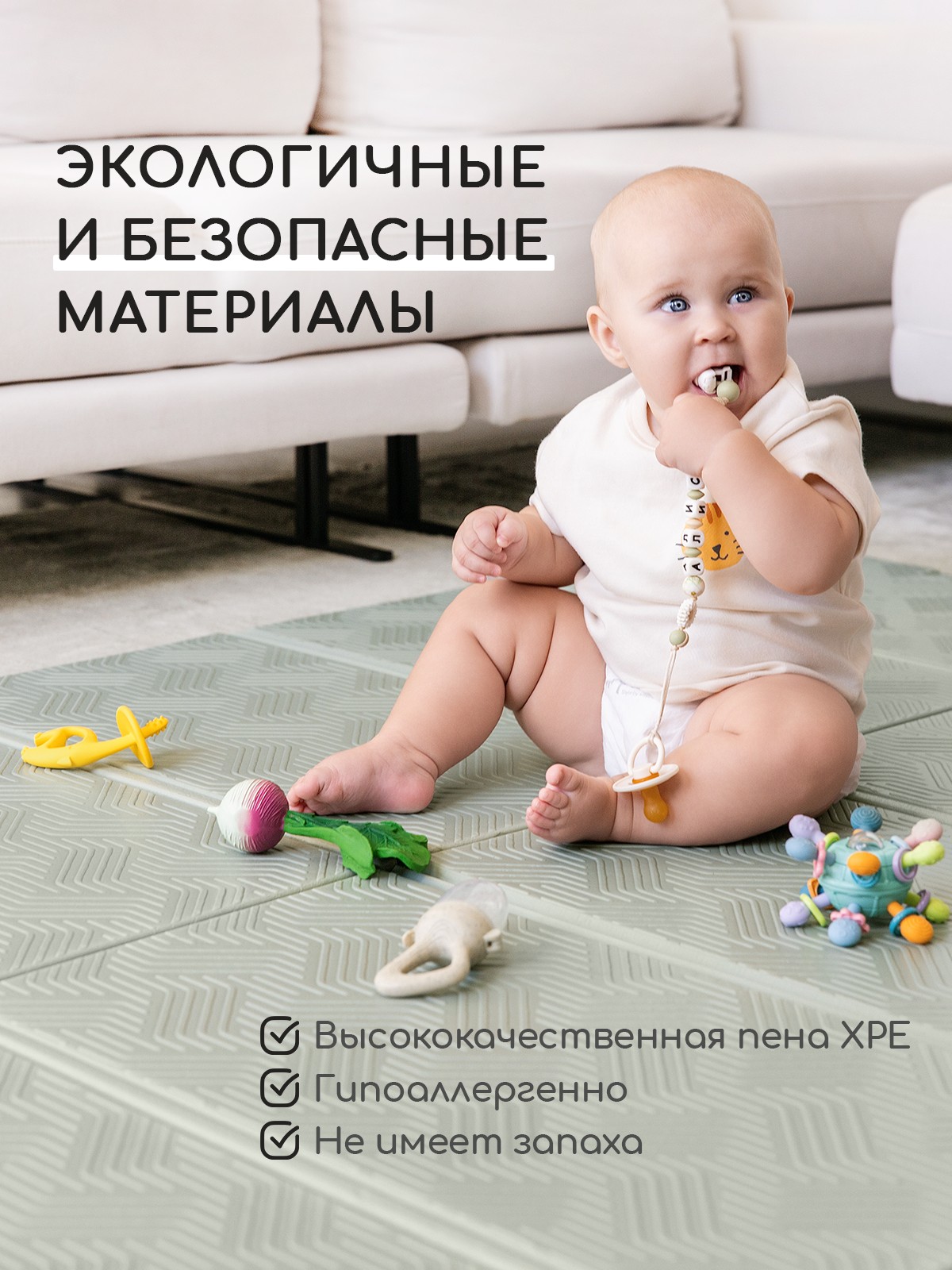 Детский складной коврик Miyoumi двусторонний 120 x 180 см - фото 5
