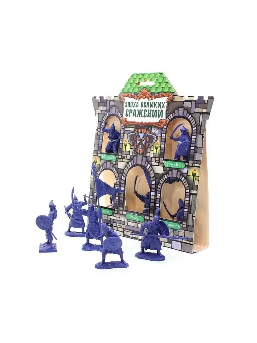 Игровой набор БИПЛАНТ Крестоносцы №1+Сарацины+Воины - фото 6