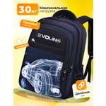 Ранец Evoline
