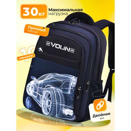 Ранец Evoline