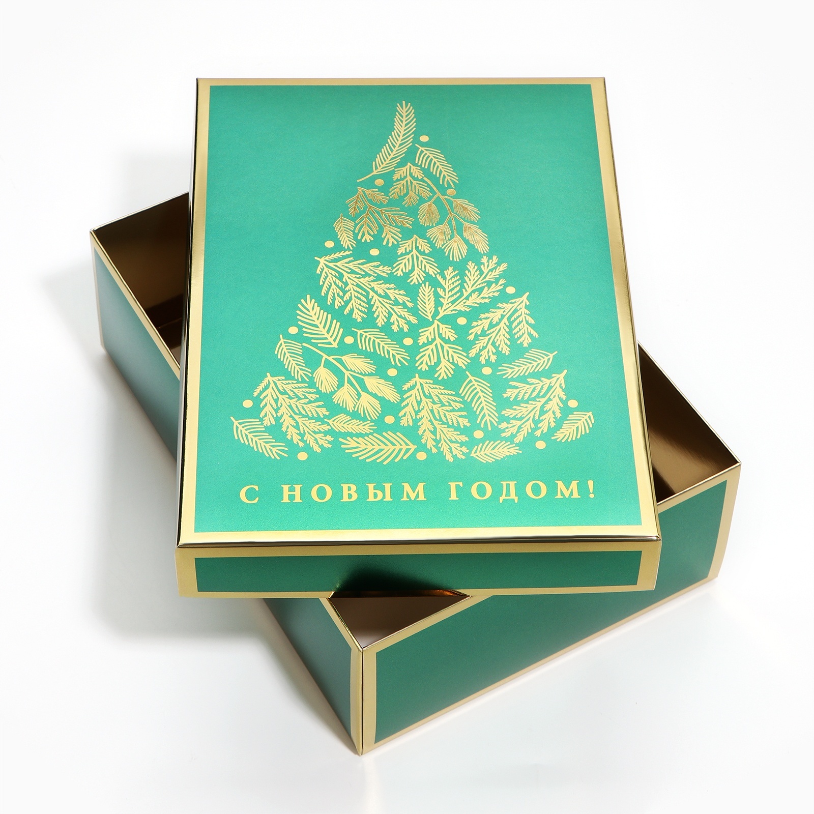 Коробка складная Дарите Счастье "Ёлочка", 21 х 15 х 7 см - фото 5