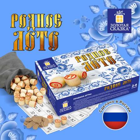 Настольная игра Золотая сказка