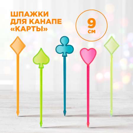 Шпажки для канапе пластиковые \"Сердечко\" Paterra 401-763