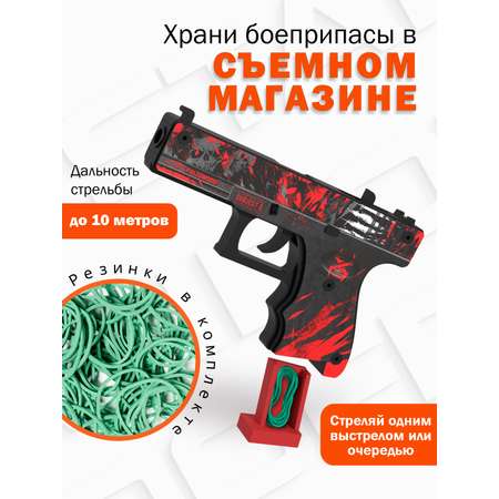 Пистолет PalisWood