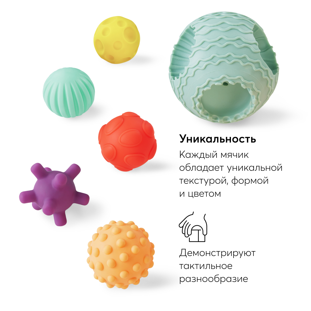 Игрушка Happy Baby - фото 12